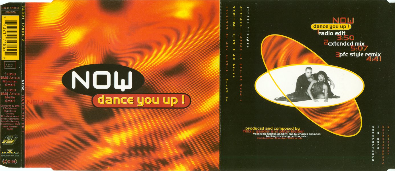 Now - Dance you up - 1993 г.